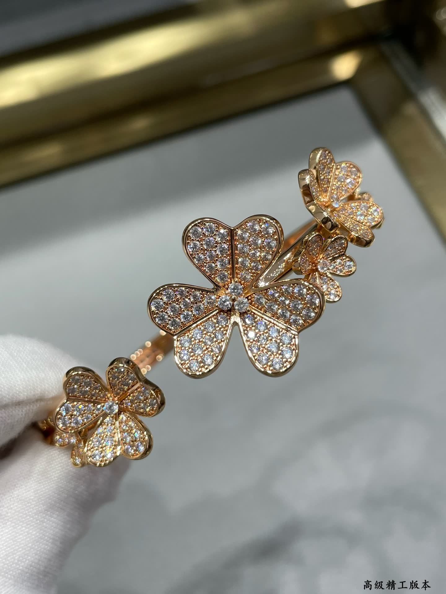 Van Cleef & Arpels Silver Flower Bracelet with Diamonds